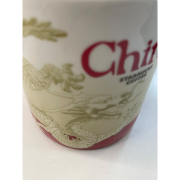 Starbucks Mug China Ceramic Coffee Mug With Dragon Design 12 Oz Collectible New! - Picture 6 of 7